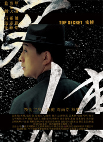 韩国电影免费观看高清完整